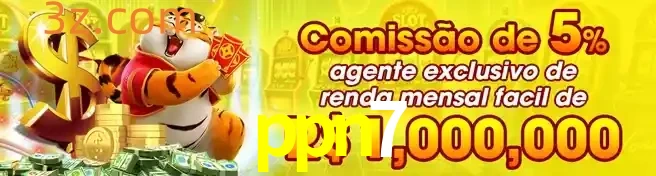 Registrar